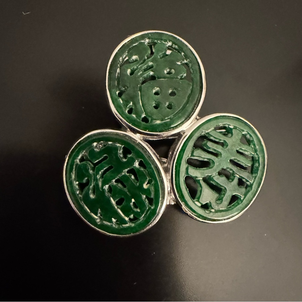 Vintage Sterling Silver Carved Green Stone Brooch/Pendant – Chinese Symbol Motif